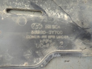 Защита днища, запаски, КПП, подвески, ориг. номер 866903Y700, Hyundai Elantra 2013-2016