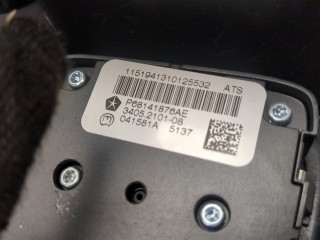Рамка под кулису, ориг. номер 1XA44DX9AC, 68141876AE, Jeep Cherokee 2013-2018