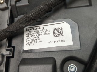 Дисплей мультимедиа, ориг. номер 9812720580, Citroen C4 Picasso 2013-2016