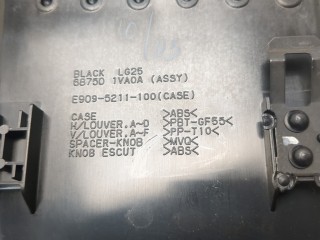 Кнопка аварийки, Nissan Serena (C26) 2010-2013