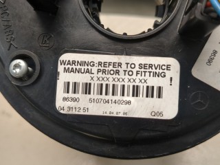 Переключатель круиза, ориг. номер 5135967AB, Chrysler 300C 2004-2011
