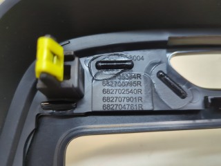 Переключатель отопителя (печки), ориг. номер 275108796R, Renault Captur 2012-2017