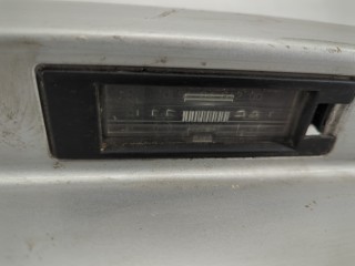 Бампер задний, ориг. номер 1404157, 9186137, Opel Vectra 2005-2008