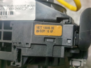 Шлейф руля, ориг. номер 1778055, AG9T14A664BF, Ford Mondeo 2003-2007