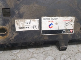Накладка замка капота, ориг. номер 9686778580, Citroen DS5 2012-2015