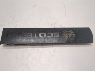 Накладка декоративная на ДВС Opel Zafira B 2005-2008
