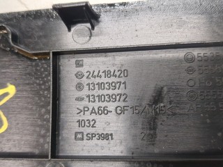 Накладка декоративная на ДВС, ориг. номер 13103971, 55564406, Opel Zafira B 2005-2008