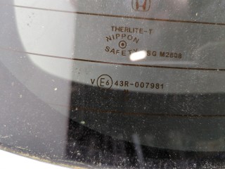 Крышка (дверь) багажника, ориг. номер 68100THZE10ZZ, Honda HRV 2014-2018