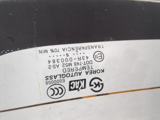 Стекло заднее, ориг. номер 8711126000, Hyundai Santa Fe 2004-2012