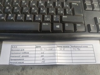 Генератор, ориг. номер 23100BU015, Nissan Almera 2002-2006