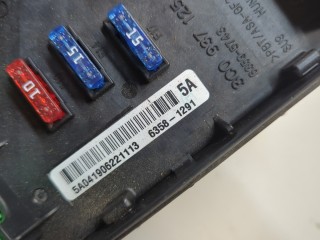 Блок предохранителей, ориг. номер 3C0937125, Volkswagen Tiguan 2011-2019