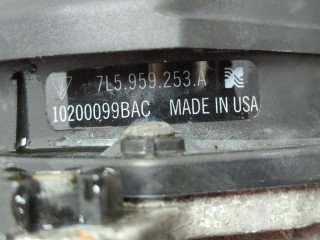 Нагнетатель воздуха (насос продувки), ориг. номер 7L5959253A, Porsche Cayenne 2002-2007