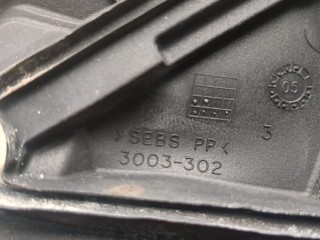 Зеркало боковое правое, ориг. номер C2C9189, C2S43255, XR855175, 2R8317E696AD, 2W9317E701CA, 1X4317A700CB, Jaguar S-Type 2004-2008
