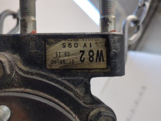 Редуктор Раздаточный КПП (раздатка), ориг. номер 3610042090, Toyota RAV4 2005-2008