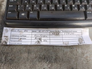 Клапан рециркуляции газов (EGR), ориг. номер 076131501B, Volkswagen Crafter 2006-2011
