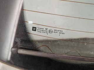 Крышка (дверь) багажника, ориг. номер 13196472, 93183936, Opel Vectra 2005-2008