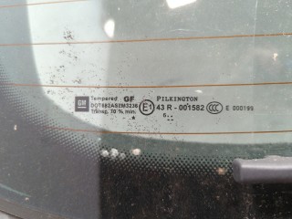 Крышка (дверь) багажника, ориг. номер 126138, 13116626, 13149460, Opel Astra 1998-2009