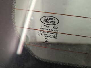 Крышка (дверь) багажника, ориг. номер LR022302, BH5240709AA, Land Rover Freelander 2 2010-2012