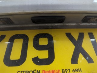 Крышка (дверь) багажника, ориг. номер 8701W8, Citroen C4 Picasso 2006-2013