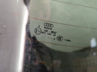 Крышка (дверь) багажника, ориг. номер 4L0827023, Audi Q7 2005-2009