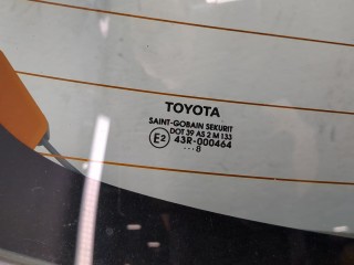 Крышка (дверь) багажника, ориг. номер 670050D030, Toyota Yaris 2005-2009