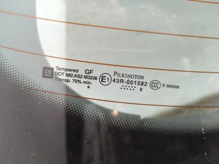Крышка (дверь) багажника, ориг. номер 126127, 24466205, Opel Astra 1998-2009