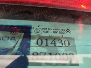 Крышка (дверь) багажника, ориг. номер 8701W7, Citroen C4 Picasso 2006-2013