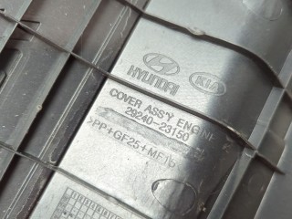 Накладка декоративная на ДВС, Hyundai Tucson 2004-2010