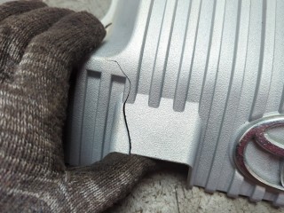 Накладка декоративная на ДВС, ориг. номер 1121237090, Toyota Auris E18 2012-2015