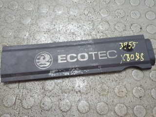 Накладка декоративная на ДВС Opel Meriva 2002-2006