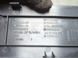 Накладка декоративная на ДВС, ориг. номер 13103971, 55564406, Opel Astra 1998-2009