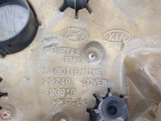 Накладка декоративная на ДВС, ориг. номер 292402G920, Hyundai Santa Fe 2012-2016