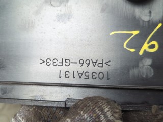 Накладка декоративная на ДВС, ориг. номер 1035A131, Mitsubishi Lancer 10 2007-2010
