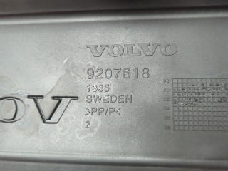 Накладка декоративная на ДВС, ориг. номер 9207618, Volvo S40 2000-2004