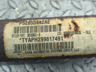 Кардан передний, Jeep Liberty 2007-2012