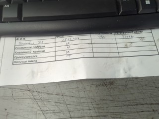 Турбина, ориг. номер 1441100Q3P, Nissan Juke 2014-2020