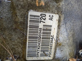 КПП - автомат (АКПП), ориг. номер 05169720AC, Dodge Journey 2011-2020
