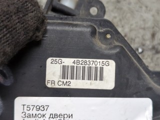 Замок двери левый передний, ориг. номер 402837015, Audi A6 2001-2005