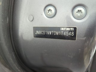 Замок двери левый задний, ориг. номер 825011CA0A, Infiniti FX 2011-2013