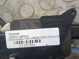 Замок двери правый передний, ориг. номер A6397200600, Mercedes Vito W639 2003-2010