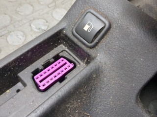 Подлокотник левый передний, ориг. номер 3B0867173, 3B0867174, Volkswagen Passat 5 1996-2001