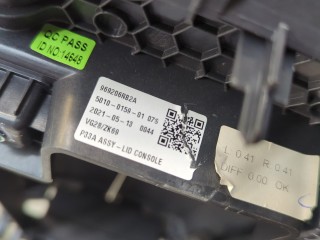 Подлокотник левый передний, ориг. номер 969206RR0A, Nissan Rogue 2020-2024