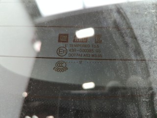Замок багажника, ориг. номер 13511954, Buick Encore 2016-2022