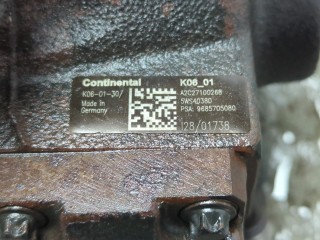 ТНВД, ориг. номер 9685705080, 36002486, 36002487, Volvo V50 2007-2012