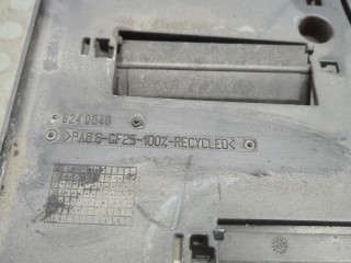 Вентилятор радиатора, ориг. номер 6G918C607GL, 1768199, Ford S-Max 2006-2010