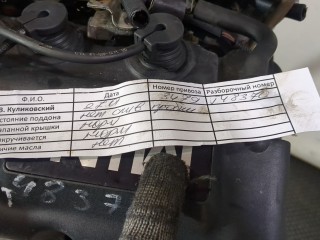 Маховик, Mini Cooper (R50 / 53) 2000-2004