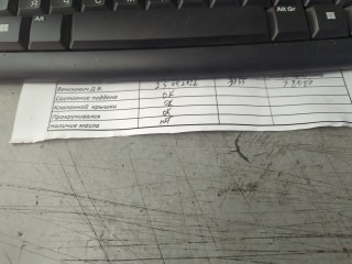 Маховик, ориг. номер 1345121070, Toyota Prius 2005-2011