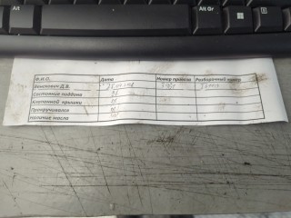 Компрессор кондиционера, ориг. номер 926001GZ0A, Nissan Serena (C25) 2005-2007