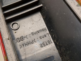Фонарь (задний) левый, ориг. номер 26558BH00A, Nissan Note E11 2008-2013