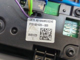 Фонарь салона (плафон), Ford Kuga 2019-2024